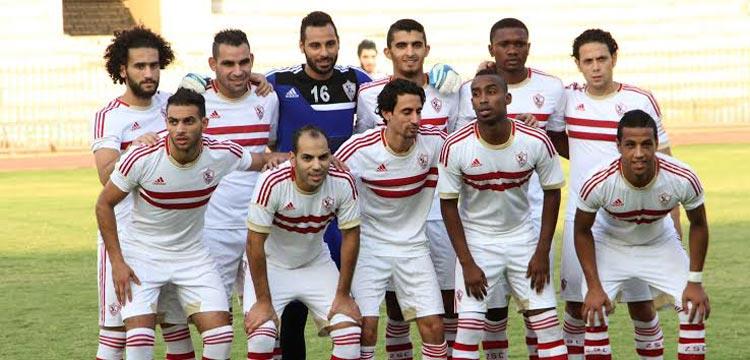الزمالك الزمالك